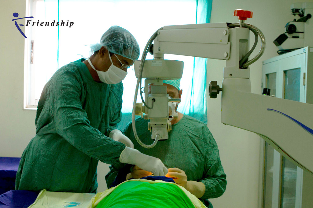 Eye surgery for 50 people in southern Bangladesh