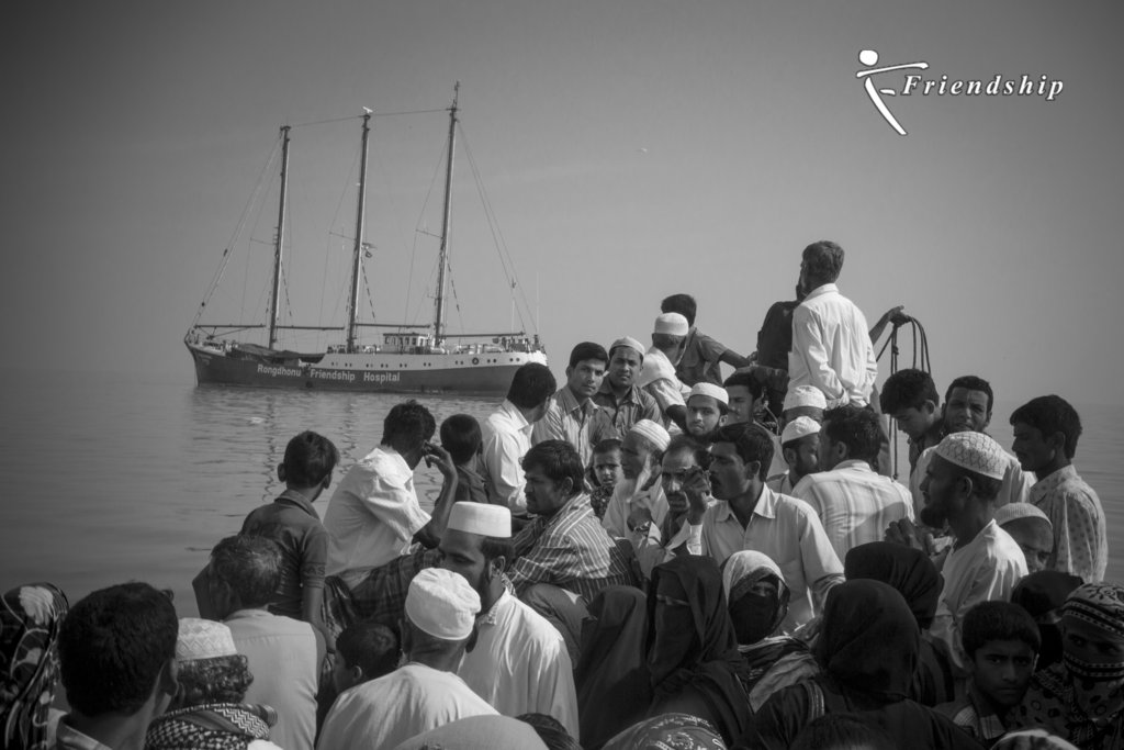 Eye surgery for 50 people in southern Bangladesh