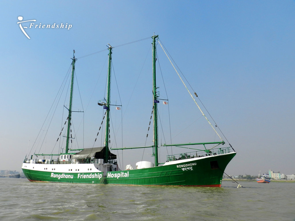 Eye surgery for 50 people in southern Bangladesh