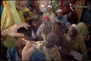 Eye surgery for 50 people in southern Bangladesh