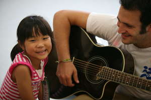 Music Therapy Session