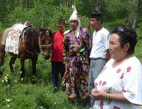 Ceremony