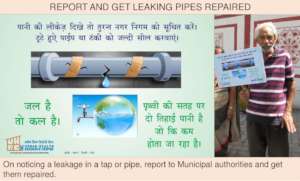 Calling for citizens' action to save water