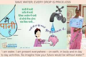 Every drop of water is priceless