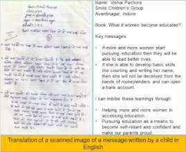 Output of the activity through a written message