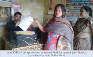 Submitting application form at an internet kiosk