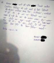 Thanks Giving Note made by the Beneficiaries