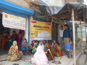 Health Camp
