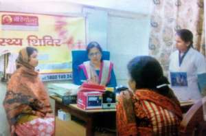 Health Camp for ANC checkup