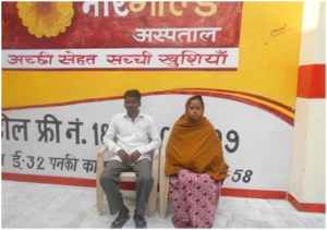 Mamta with her husband during ANC visit at MGHN