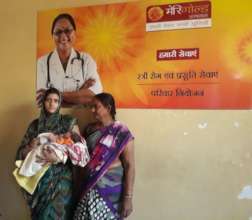 Priyanka at MerryGold Health Network
