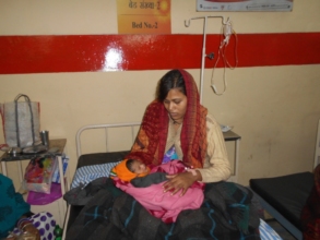 Rani with her Baby at MGHN