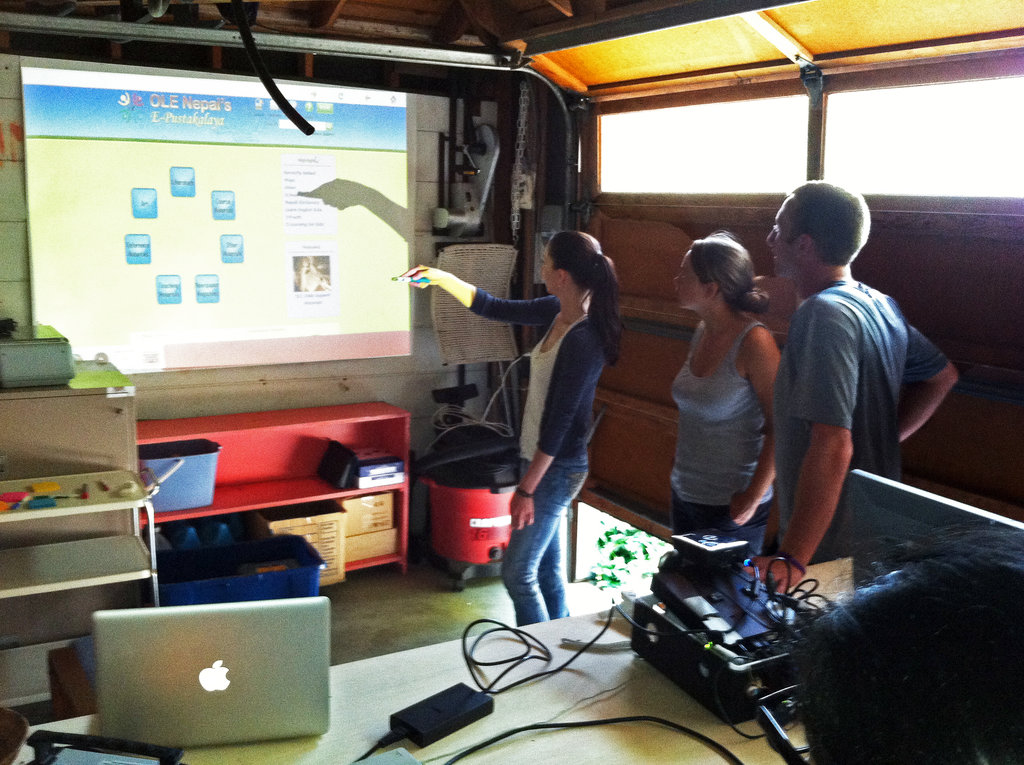Looma ~ interactive A/V education for any school