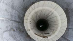 View inside the well