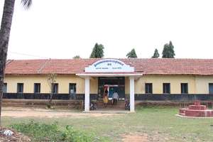 Kigga School