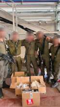 Meds for our soldiers and reservists