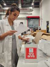 Our Free Pharmacy - Always Available!