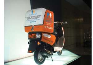 New Meds By Bike: Delivering free medicines!