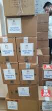 Sending off boxes of meds to Ukraine