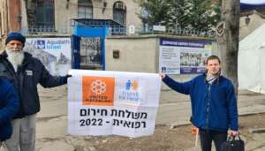 Haverim and Hatsala in Ukraine