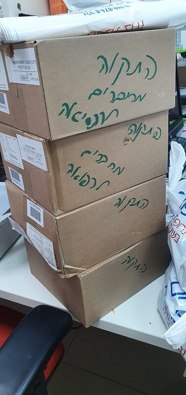 Labeled with 'Hope', boxes of medicines for Ukrain