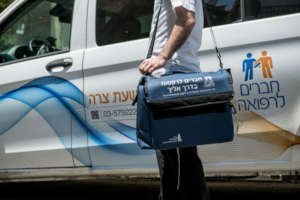Sending out free medicines to Carmiel