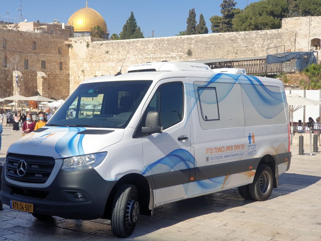 Mobile Pharmacy van in the Wailing Wall, Jerusalem