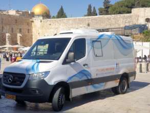 Mobile Pharmacy van in the Wailing Wall, Jerusalem