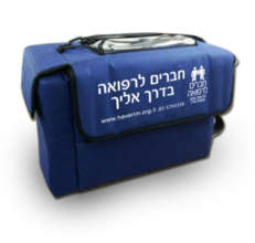 Keep Cool Meds Boxes: For our Mobile Pharmacy Van!