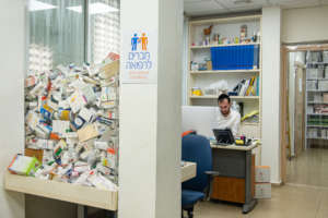 The 'acquarium' of donated medicines