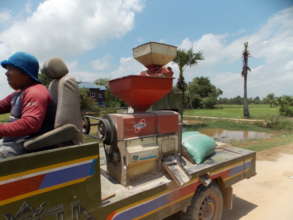 Mobil Rice mill   from another angle