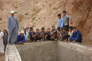 water basin