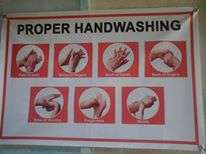 Handwash poster at Bunot Elementary