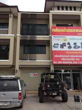 Front of the building