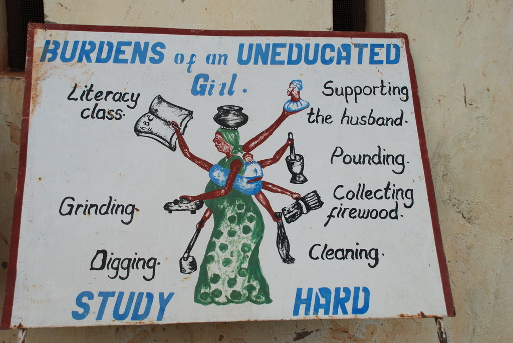 U-TOUCH Uganda Education Project