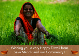 Happy Diwali !