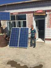 solar panel was installed
