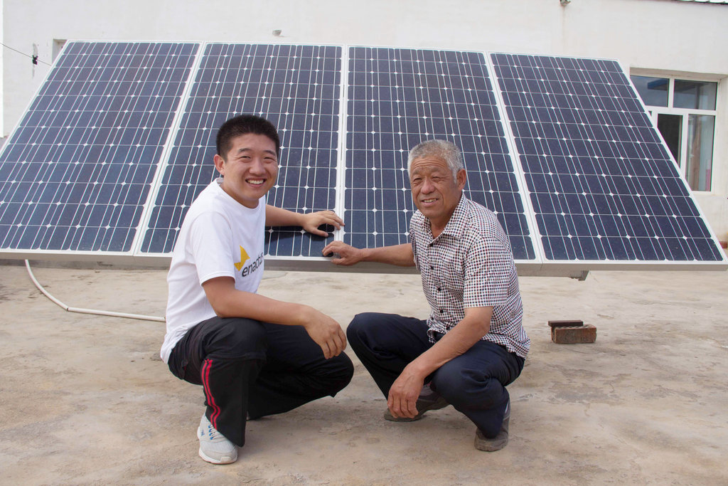 Grassland Power in Inner Mogolia,China