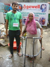 Walker beneficiary