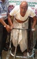 Walker beneficiary