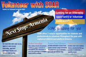 Volunteer Information Flyer