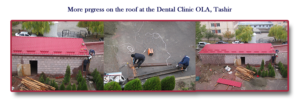 Construction of the roof of the clinic