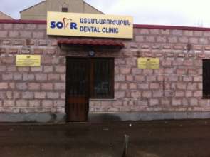 SOAR Dental Clinic in Gyumri Completed!