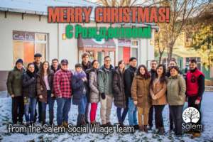 Wishing you a Merry Christmas and a Happy New Year