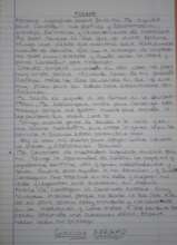 Mary's letter to APRAMP after signing her contract