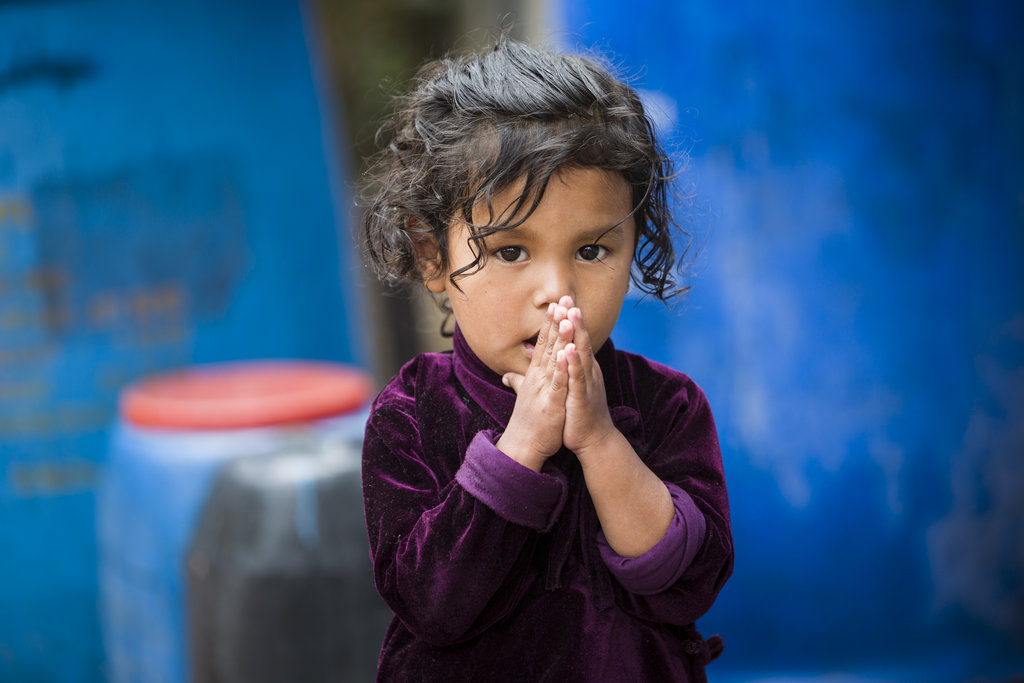 Nepal Earthquake Relief and Recovery Fund