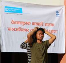Community Theater Program for Children and Youth