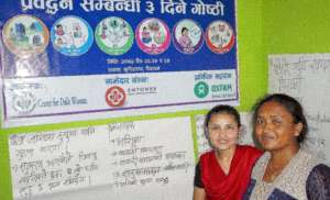 Board Members, Gaura and Sangita open the workshop