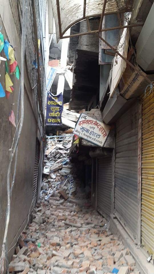 Emergency Relief for Nepal Earthquake