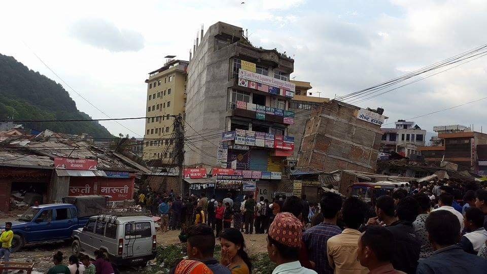 Emergency Relief for Nepal Earthquake